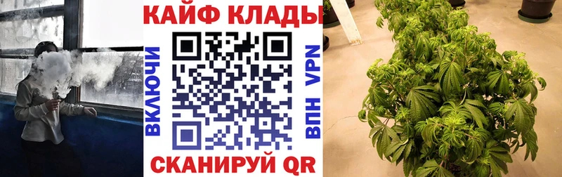 Виды наркотиков купить Миллерово Канабис  Амфетамин  блэк спрут ONION  ГАШ  Меф мяу мяу  COCAIN 