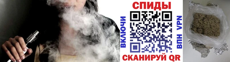 как найти закладки  Миллерово  БУТИРАТ вода 