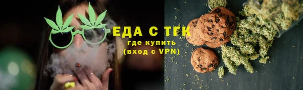 ПСИЛОЦИБИНОВЫЕ ГРИБЫ Абинск