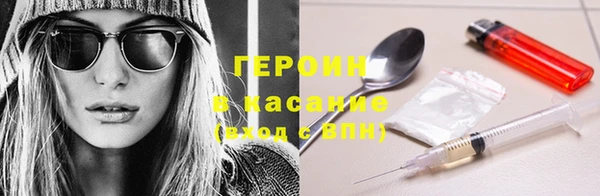 стаф Алексин