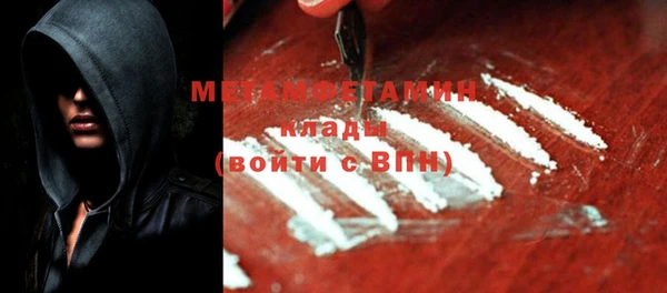 МДМА Алзамай