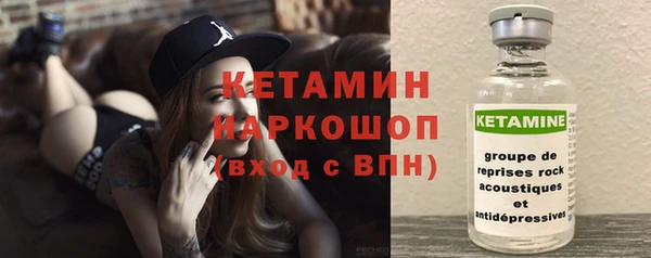 не бодяженный Пролетарск