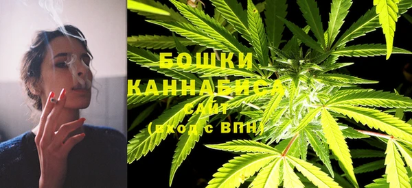 ПСИЛОЦИБИНОВЫЕ ГРИБЫ Абинск