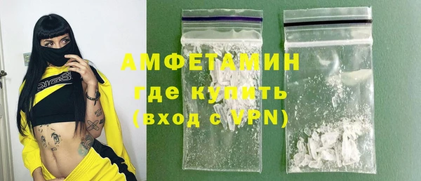 мет Алексеевка