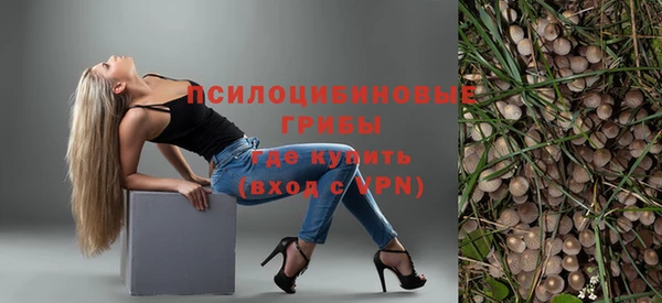 герыч Приозерск