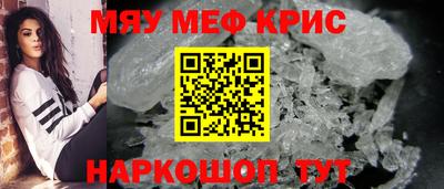 2c-b Гусев