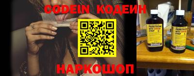 кокаин колумбия Гусиноозёрск