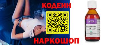 кокаин колумбия Гусиноозёрск
