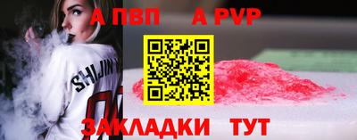 кокаин колумбия Гусиноозёрск