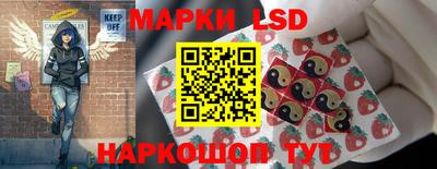 стаф Гусь-Хрустальный
