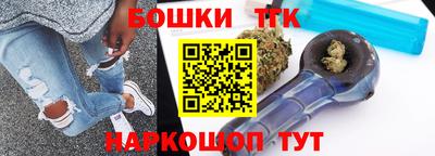 стаф Гусь-Хрустальный