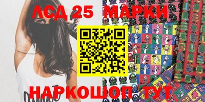 кокаин колумбия Гусиноозёрск
