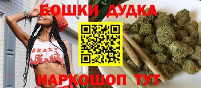 стаф Гусь-Хрустальный