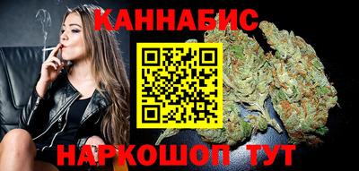 стаф Гусь-Хрустальный