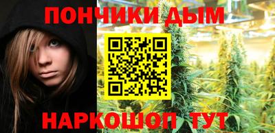 стаф Гусь-Хрустальный