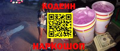 кокаин колумбия Гусиноозёрск