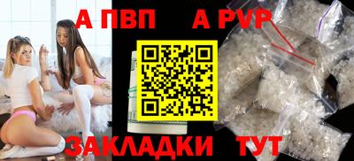 кокаин колумбия Гусиноозёрск