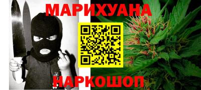 кокаин колумбия Гусиноозёрск