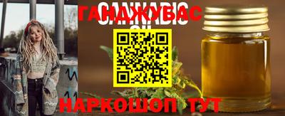 кокаин колумбия Гусиноозёрск