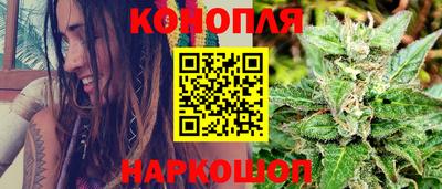 стаф Гусь-Хрустальный