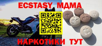 кокаин колумбия Гусиноозёрск