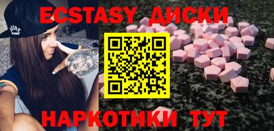 кокаин колумбия Гусиноозёрск