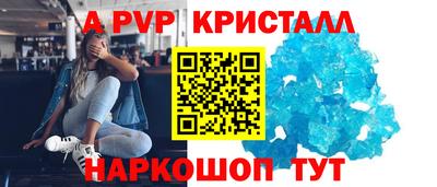 кокаин колумбия Гусиноозёрск