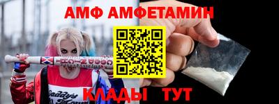 кокаин колумбия Гусиноозёрск