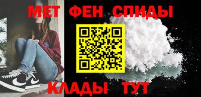 2c-b Гусев
