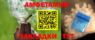 2c-b Гусев