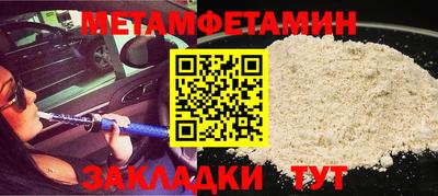 кокаин колумбия Гусиноозёрск