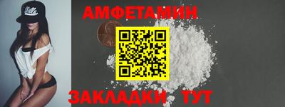 2c-b Гусев