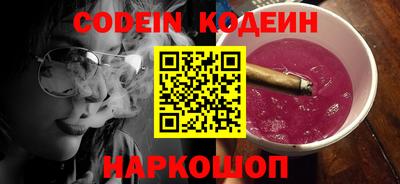 кокаин колумбия Гусиноозёрск