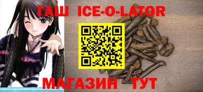 2c-b Гусев