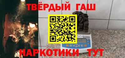 кокаин колумбия Гусиноозёрск