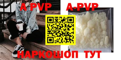 кокаин колумбия Гусиноозёрск