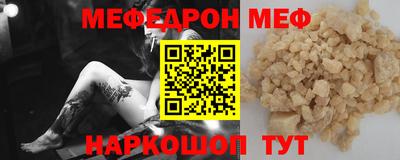 кокаин колумбия Гусиноозёрск
