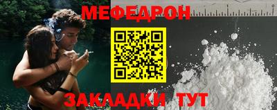 2c-b Гусев