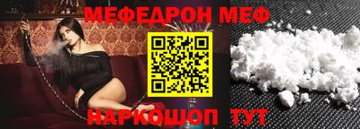 кокаин колумбия Гусиноозёрск