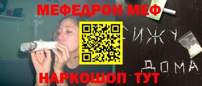 2c-b Гусев