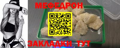кокаин колумбия Гусиноозёрск