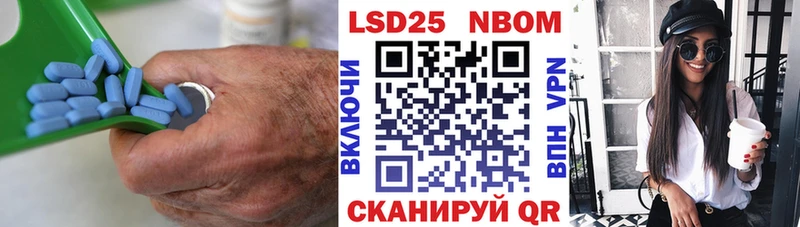 Лсд 25 экстази ecstasy Миллерово